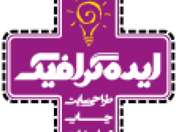 logo-1